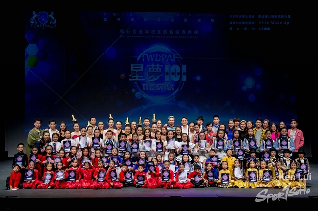 20191229 Star 1400