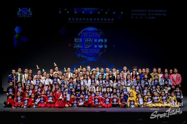 20191229 Star 1401