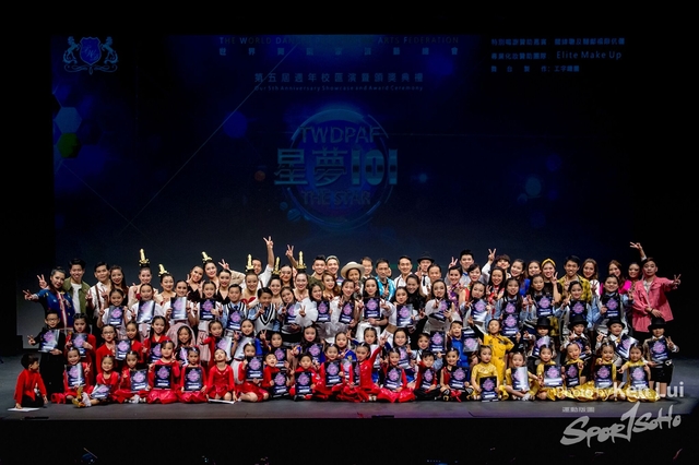 20191229 Star 1402