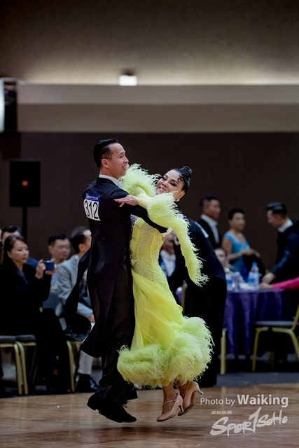 2019-12-25 Dance 1024