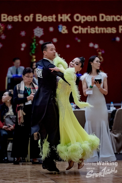 2019-12-25 Dance 1025