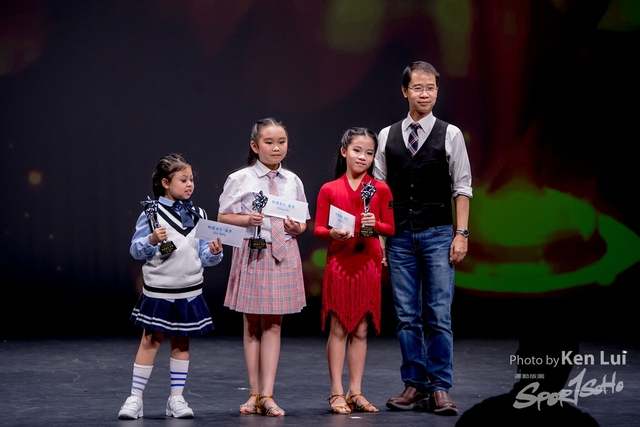 20191229 Star 1418
