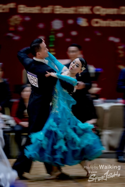 2019-12-25 Dance 1045