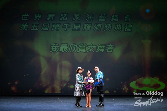 TheSTAR-419