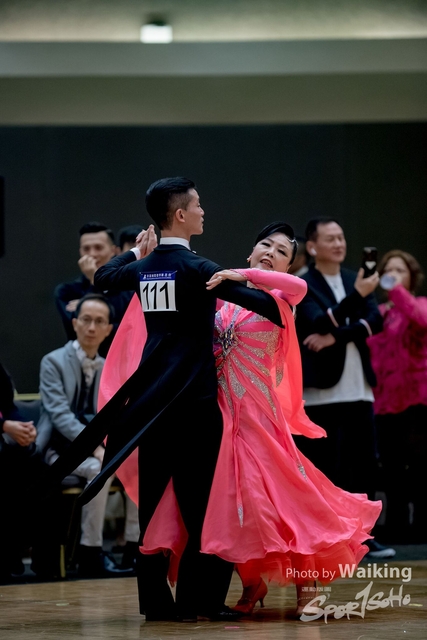 2019-12-25 Dance 1048