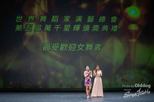 TheSTAR-423
