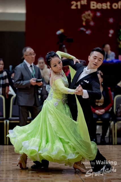 2019-12-25 Dance 1050