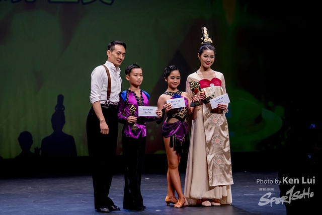 20191229 Star 1435