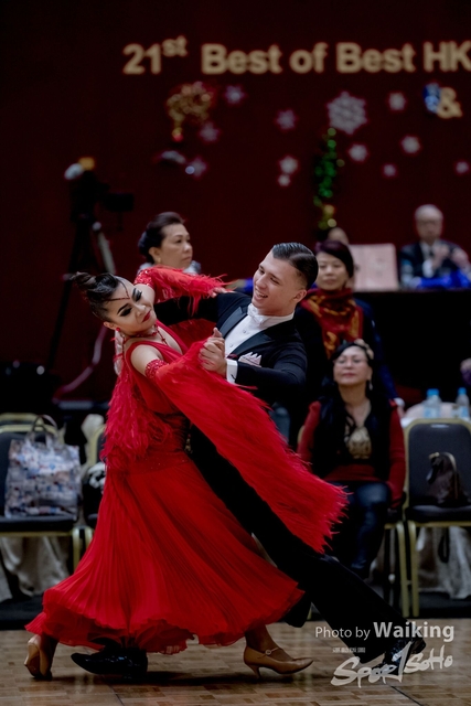 2019-12-25 Dance 1060
