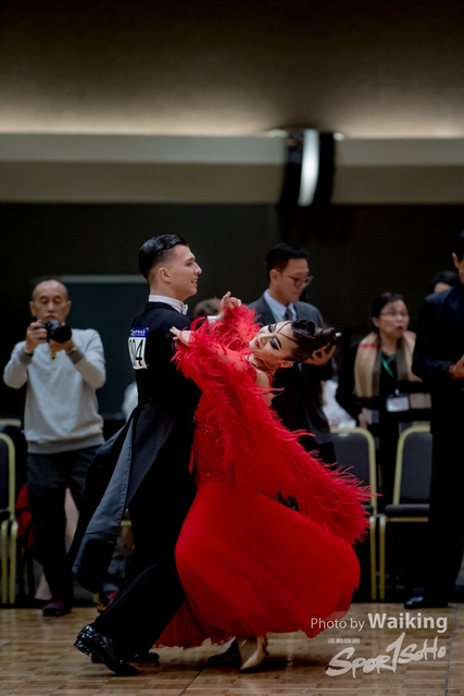 2019-12-25 Dance 1061