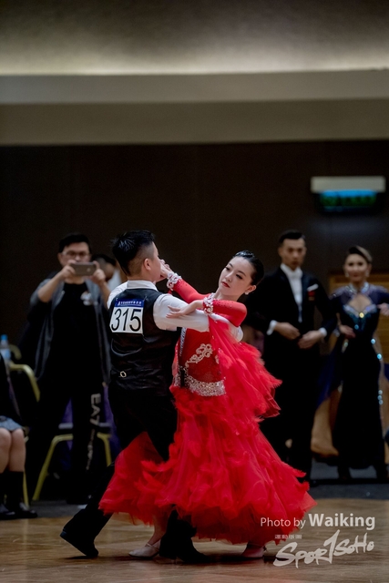 2019-12-25 Dance 1079