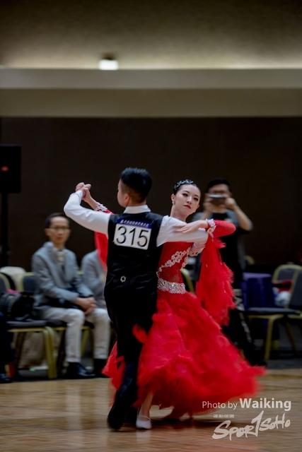 2019-12-25 Dance 1094