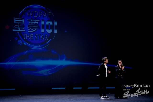 20191229 Star 1478