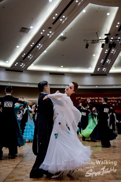 2019-12-25 Dance 1110