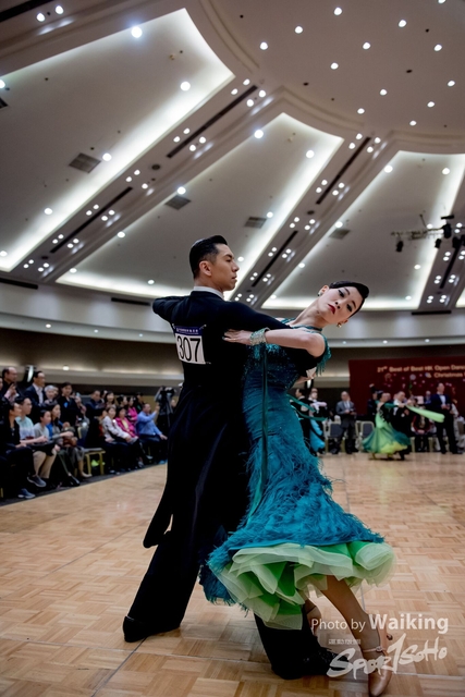 2019-12-25 Dance 1116