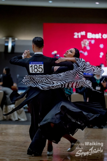 2019-12-25 Dance 1138