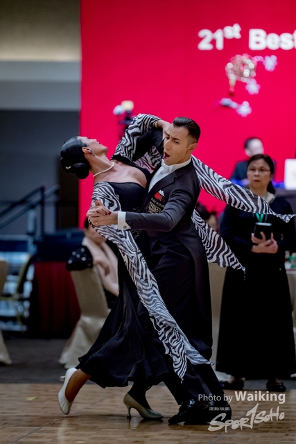 2019-12-25 Dance 1170