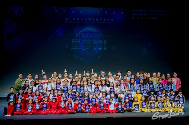 2019-12-29 TWDPAF 0302