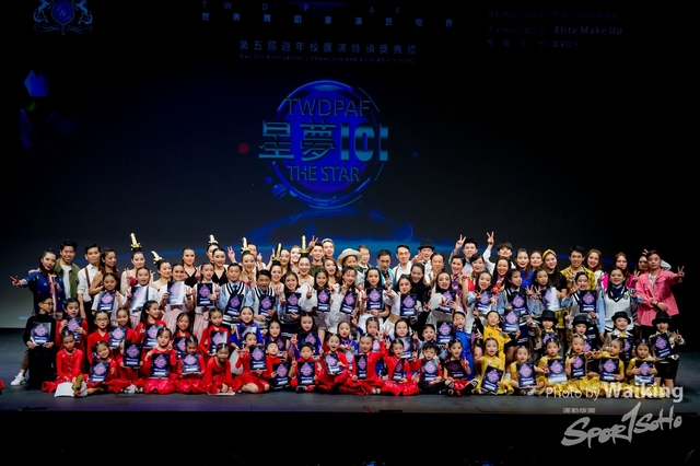 2019-12-29 TWDPAF 0304