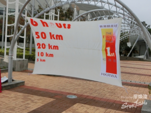 1-1-2020(109).JPG