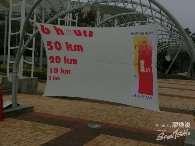 1-1-2020(110).JPG