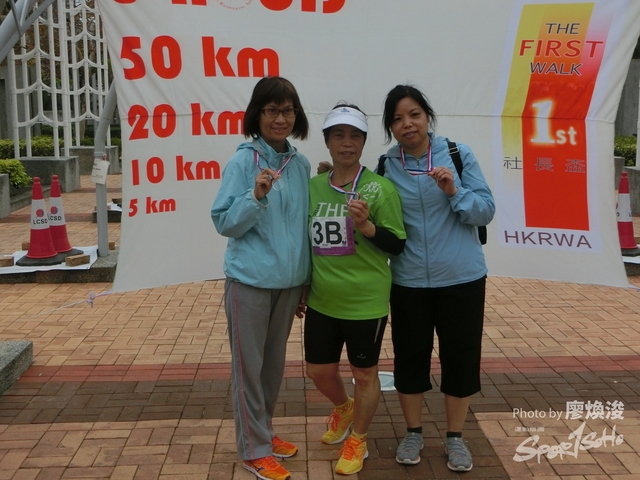 1-1-2020(221).JPG