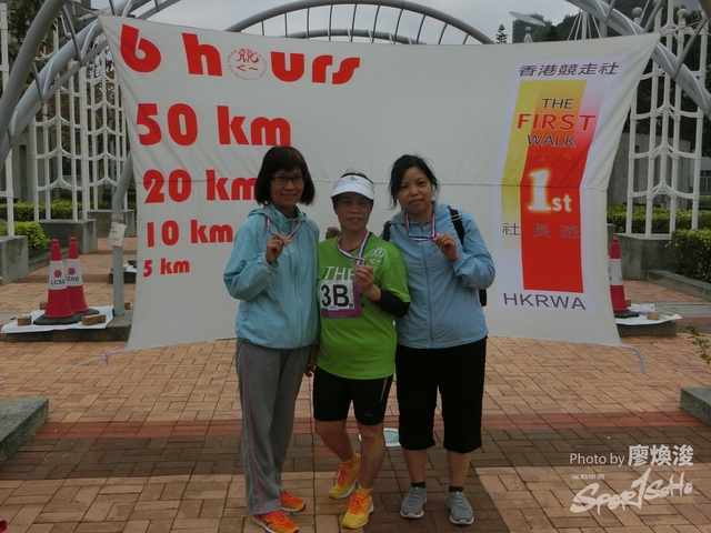 1-1-2020(223).JPG