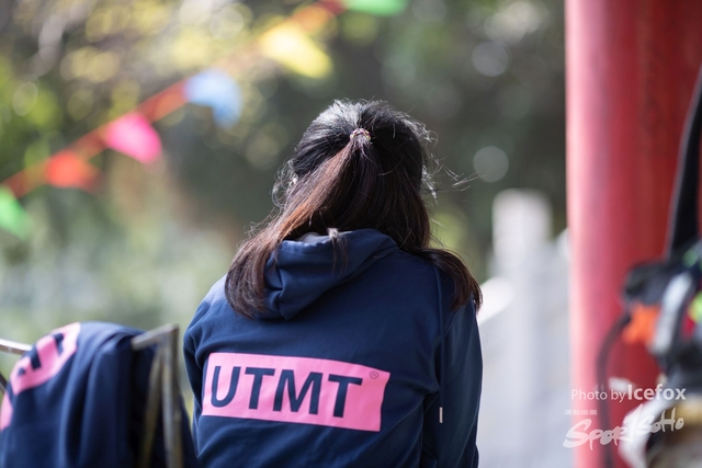 20200104_UTMT_CP2-182
