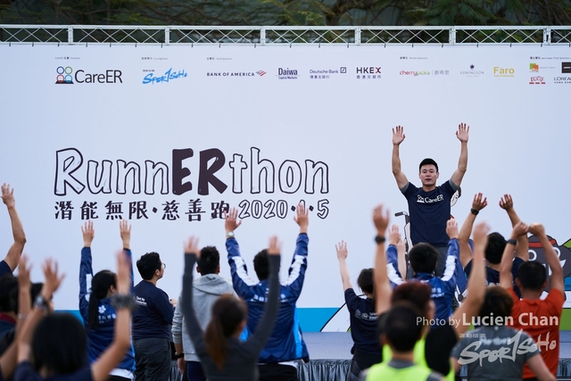 2020-01-05 Runnerthon 0016