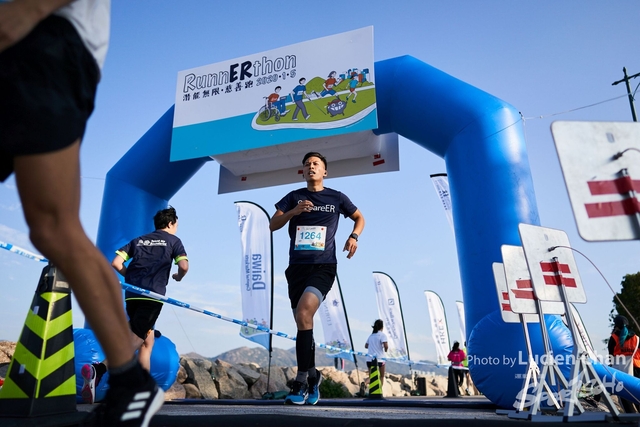 2020-01-05 Runnerthon 0152