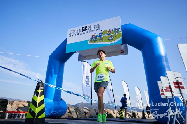 2020-01-05 Runnerthon 0162