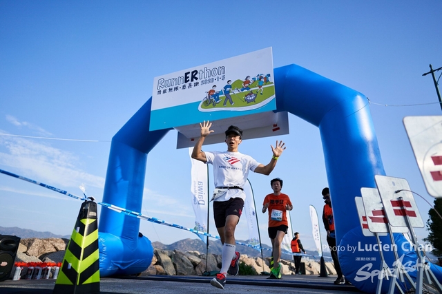 2020-01-05 Runnerthon 0164