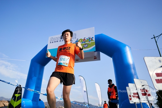 2020-01-05 Runnerthon 0165