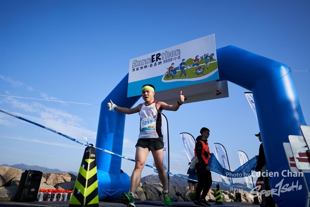 2020-01-05 Runnerthon 0167