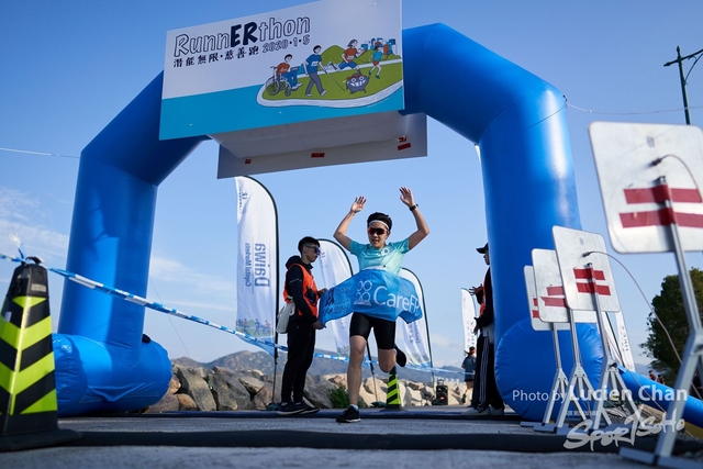 2020-01-05 Runnerthon 0168
