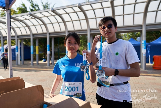 2020-01-05 Runnerthon 0307