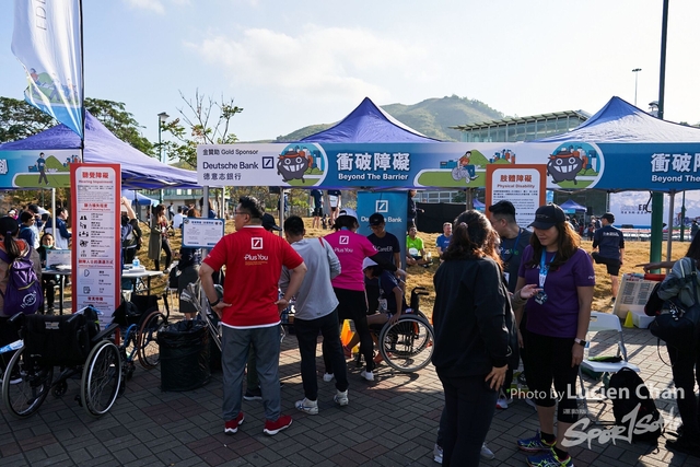 2020-01-05 Runnerthon 0312