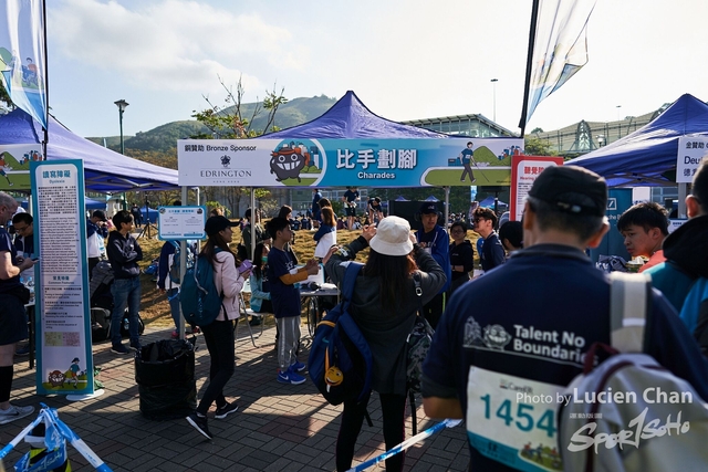 2020-01-05 Runnerthon 0313
