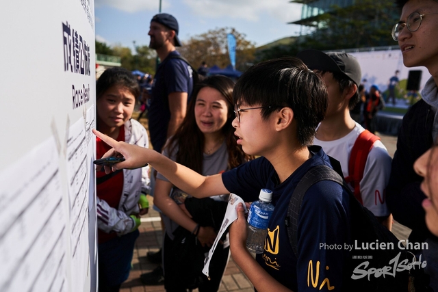 2020-01-05 Runnerthon 0344