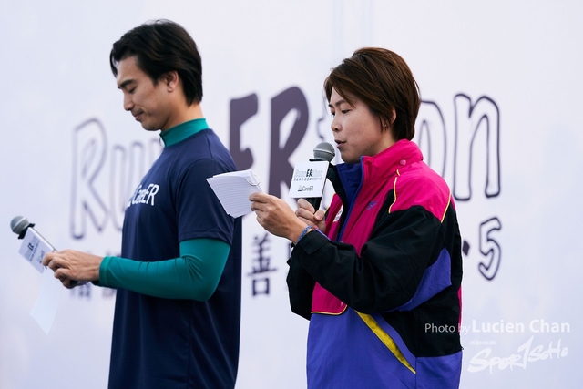 2020-01-05 Runnerthon 0345