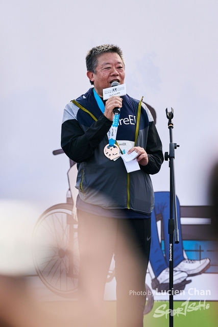 2020-01-05 Runnerthon 0350