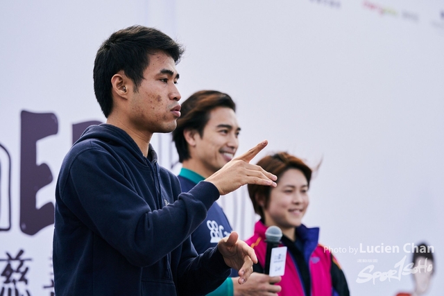 2020-01-05 Runnerthon 0351