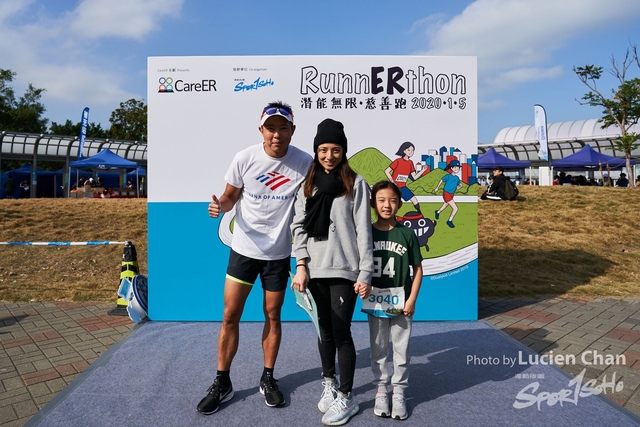2020-01-05 Runnerthon 0356