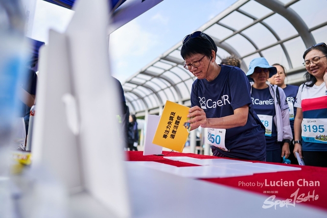 2020-01-05 Runnerthon 0359