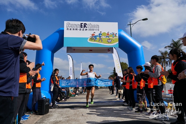 2020-01-05 Runnerthon 0405
