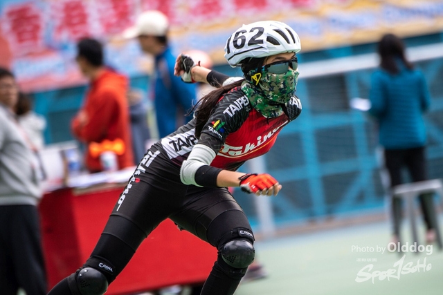RollerSkating-41