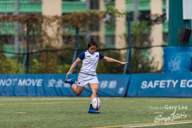 Tertiary Rugby 0225
