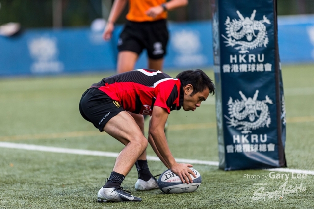 Tertiary Rugby 0263