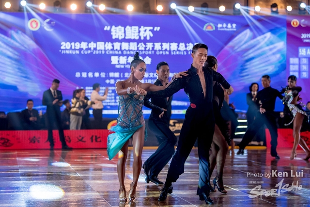 20200105 Dance 1026