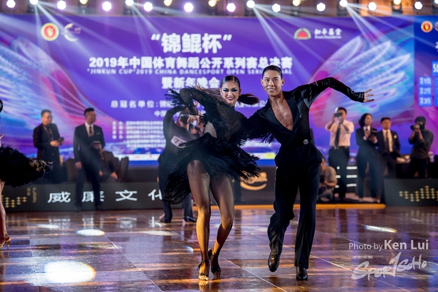 20200105 Dance 1027